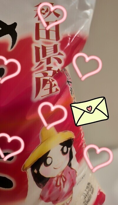 ✨🪷ぐっすり🪷✨