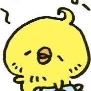 おはようございます☀