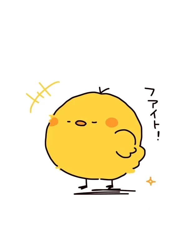 おはようございます☀︎