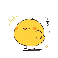 おはようございます☀︎