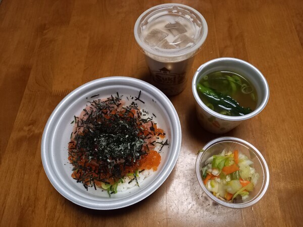 お疲れ様でした🌃