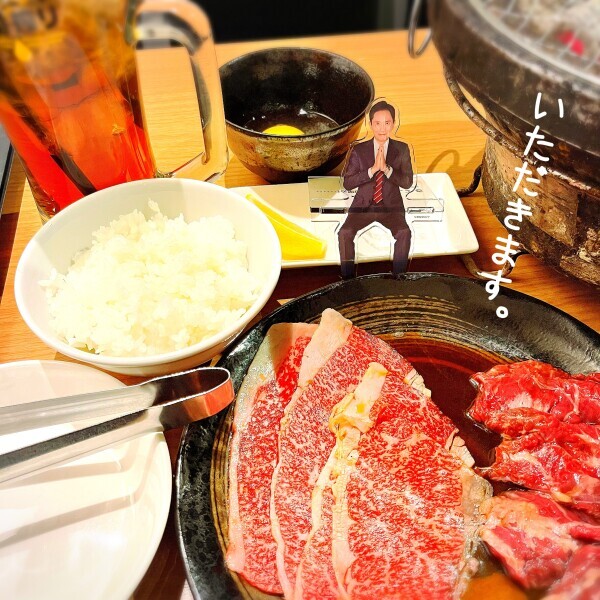 おやすみなさい⭐️