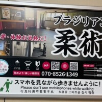 体力という才能