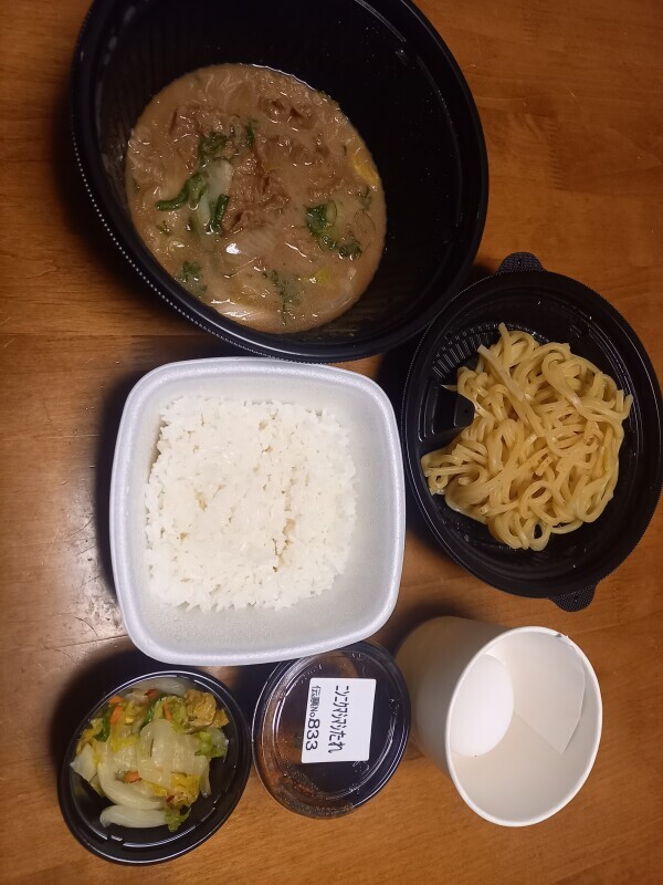 お腹すいたー！