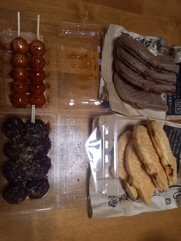 遠かった〰️💦