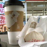 安定のローソン👍✨