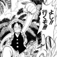 向かいます！！