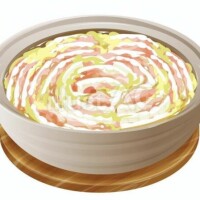 おやすみなさい