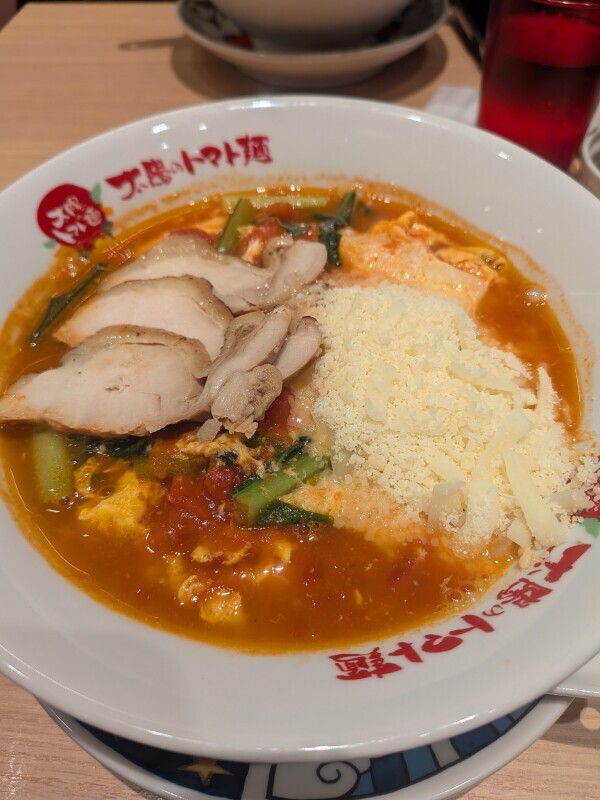 うっっまい！！