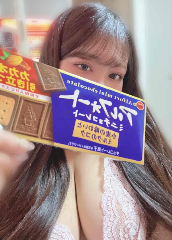 2月スタート💝