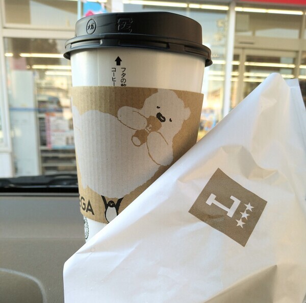 やだー💦ごめんなさい🙏💦