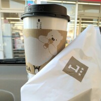 やだー💦ごめんなさい🙏💦