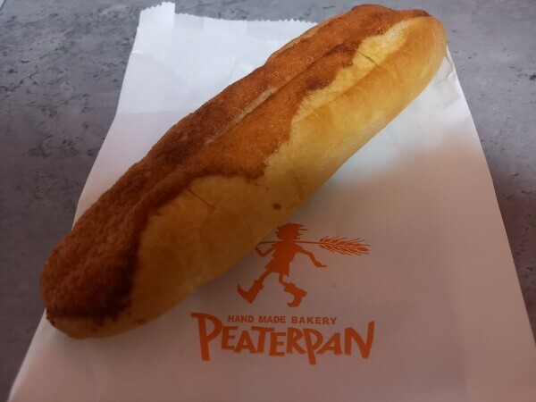 お疲れ様でした🌃