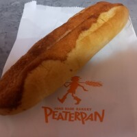 お疲れ様でした🌃