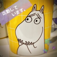 こんばんは⭐️