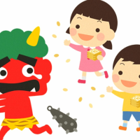 今年の恵方は南南東