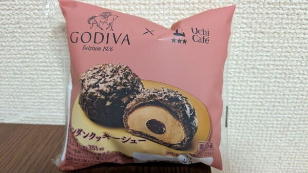 ありがとうございました🍀