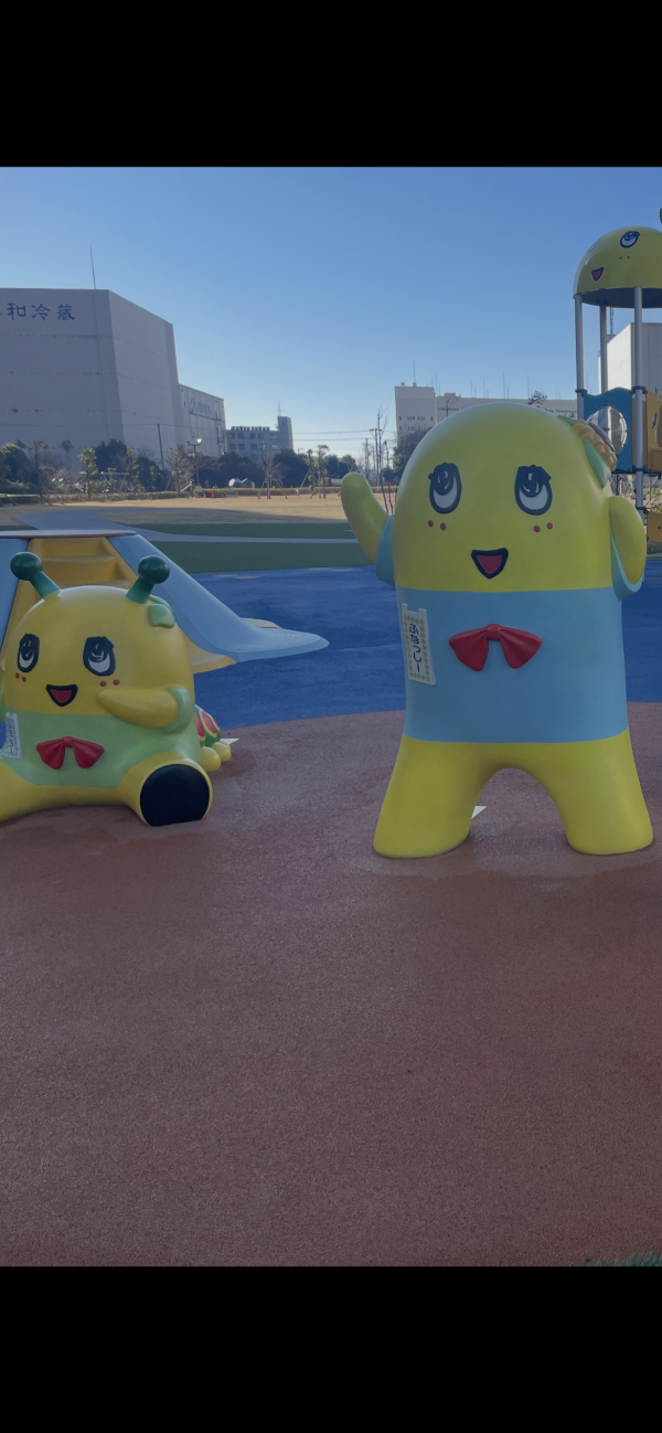 ありがとうございました！