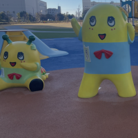 ありがとうございました！