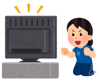 夜更かしが始まった