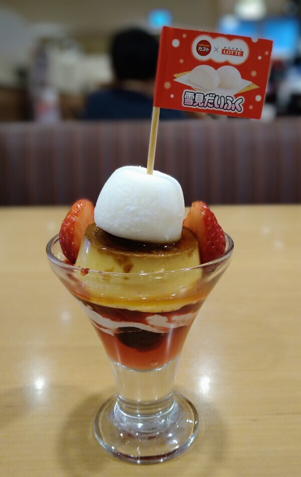 寒いけど 雪見だいふくパフェ✨