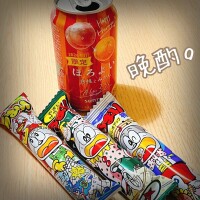 おやすみなさい⭐