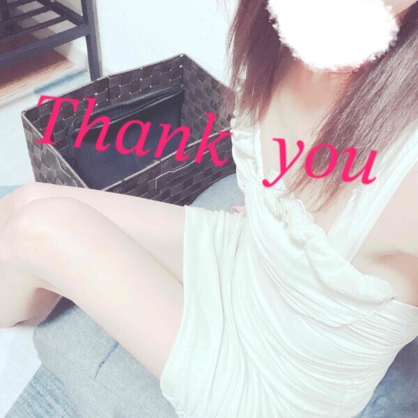 おつかれさまです‪ ·͜·