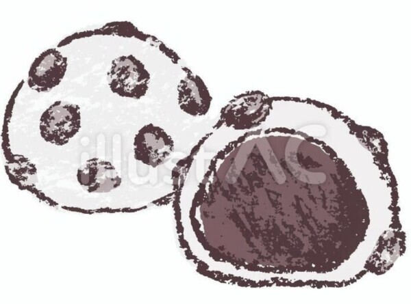 おやすみなさい