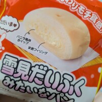 思ってたのと違う