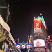 どこに貼ろうか🍑