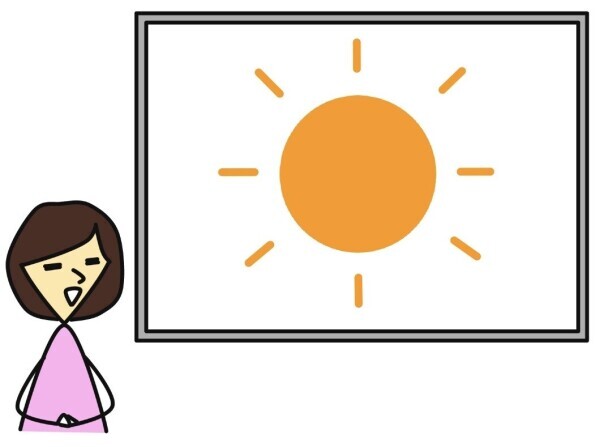 おやすみなさい