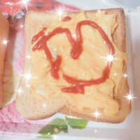 ( 'ч' )ﾓｸﾞﾓｸﾞ