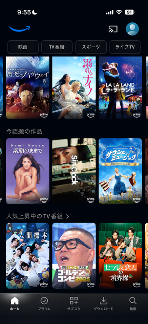 色濃い時間を過ごしたい