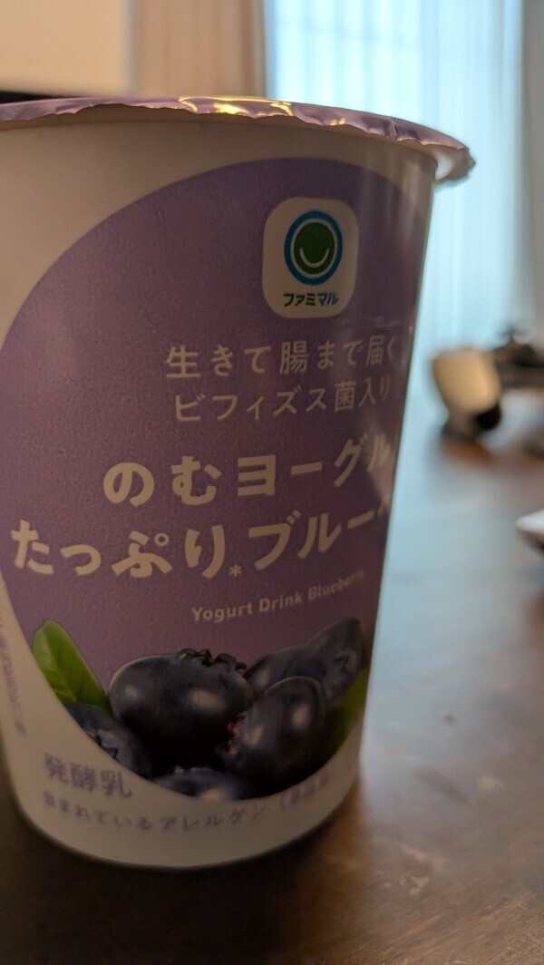 出勤しました☀