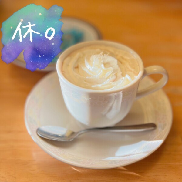 こんばんは⭐️