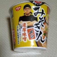 初めまして✨みそきん🥄