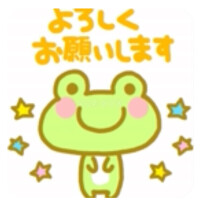 宮原出勤してます🍀*゜