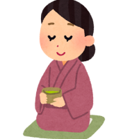 本日もおやすみです