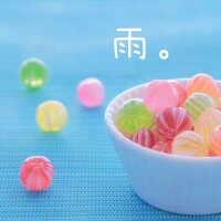 これから出勤🍬