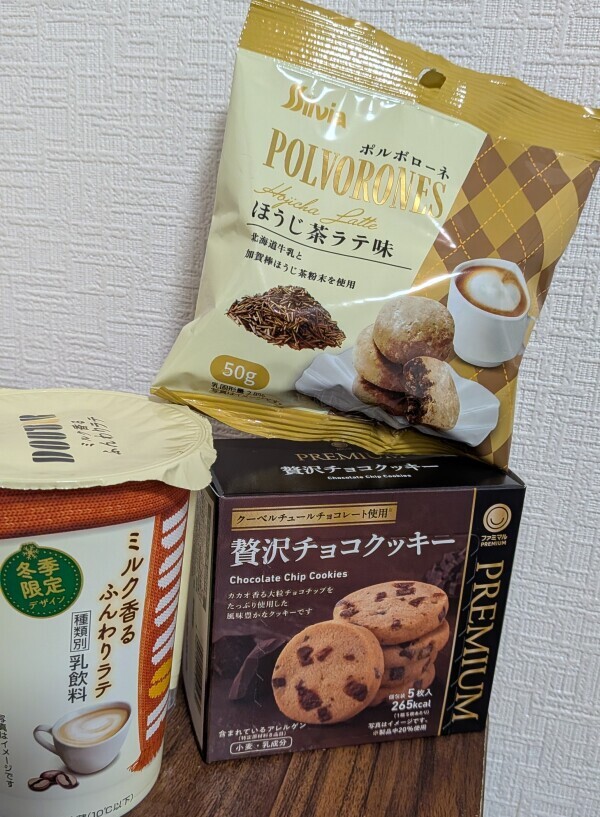 ありがとうございました🍀