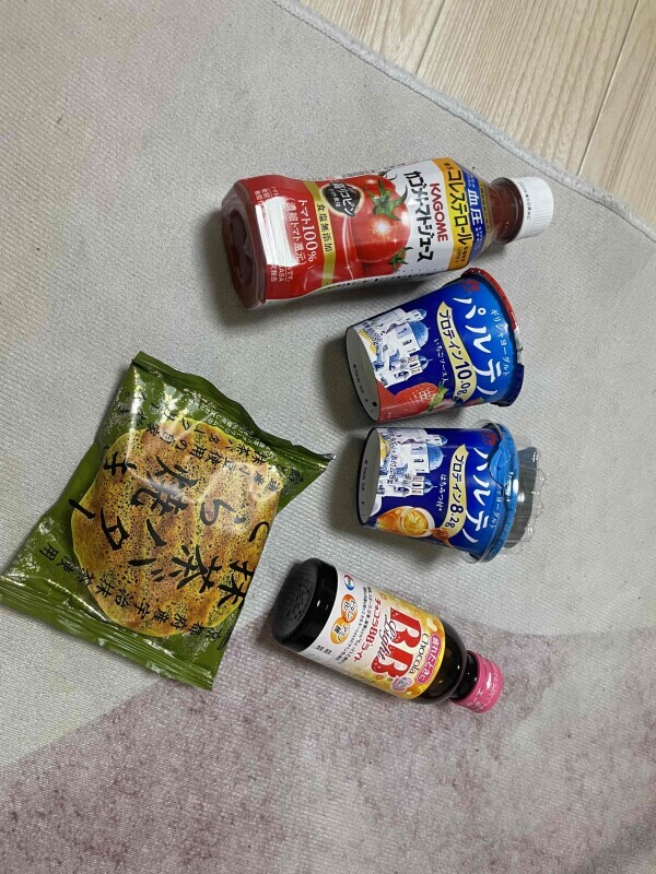 お待ちしてます🩷