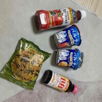 お待ちしてます🩷