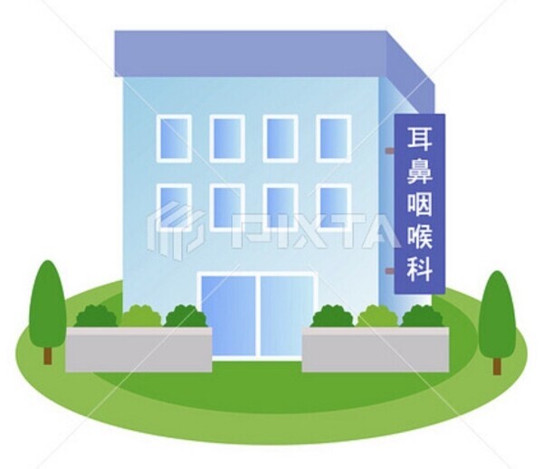 おやすみなさい