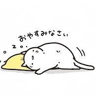 (っ ̫ ⌯᷅︎ )ᐝ