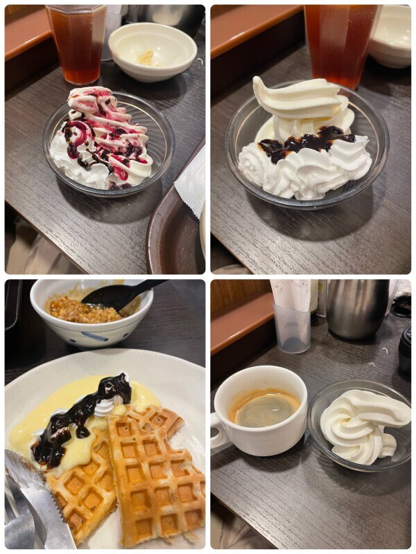 ˉ̶̡̭̭ ( ˭̵̵̵̵͈́ᗨ˭̵̵̵͈̀ ) ˉ̶̡̭̭