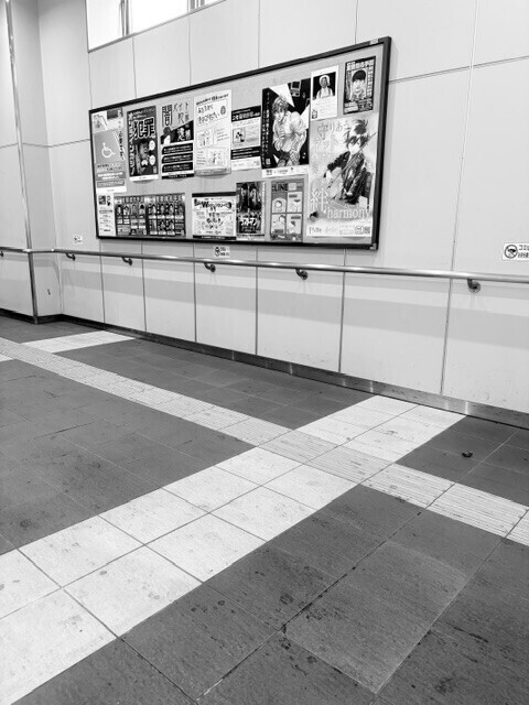 考えろ！考えるんだ！！