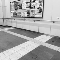 考えろ！考えるんだ！！