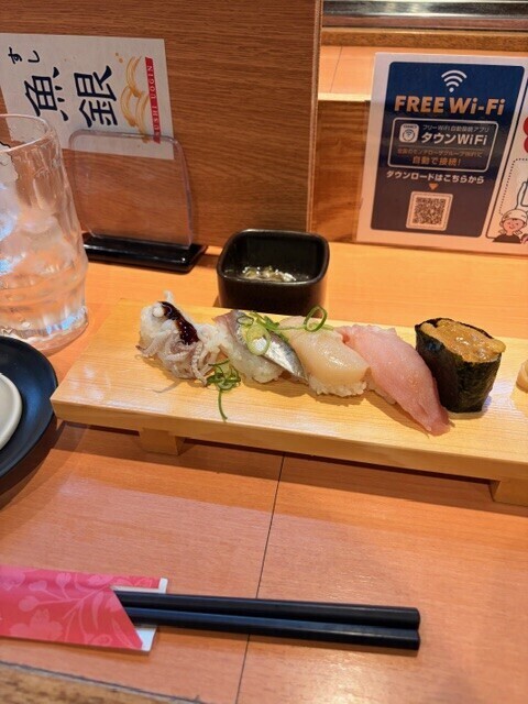 気になるスポットへ🍣