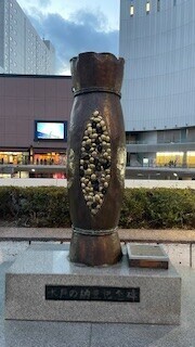 おはようございます☀️