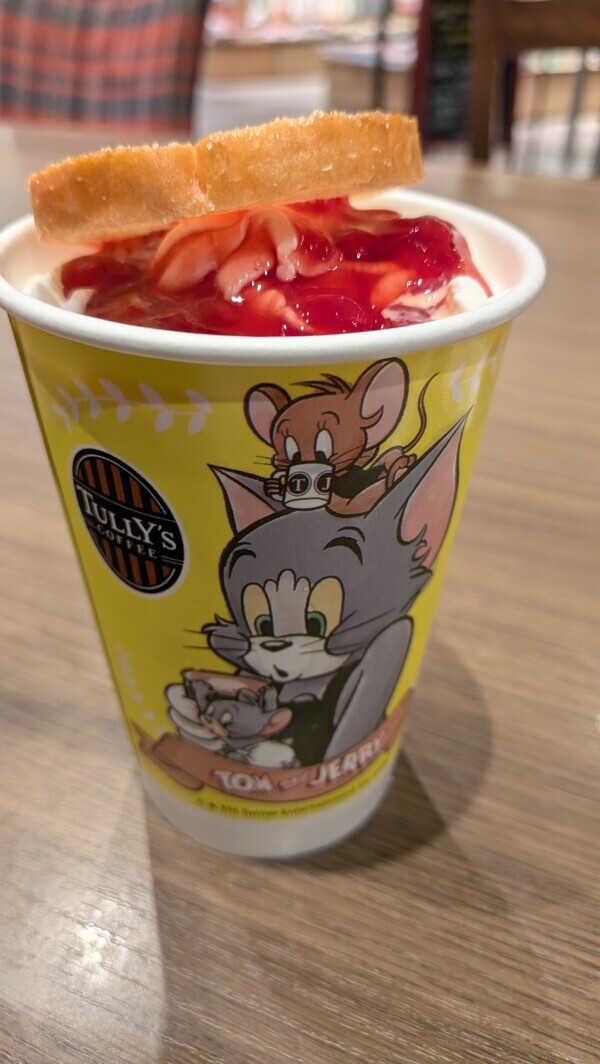 ありがとうございました🍀